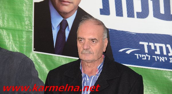 פתיחת סניף יש עתיד בדליה